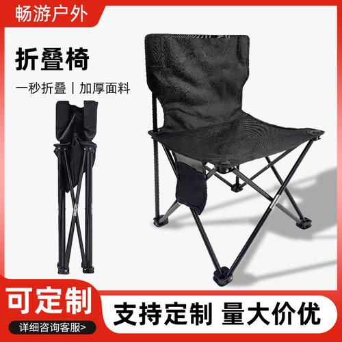 霸州市畅游金属家具制造厂 专业金属家具批发的不二之选